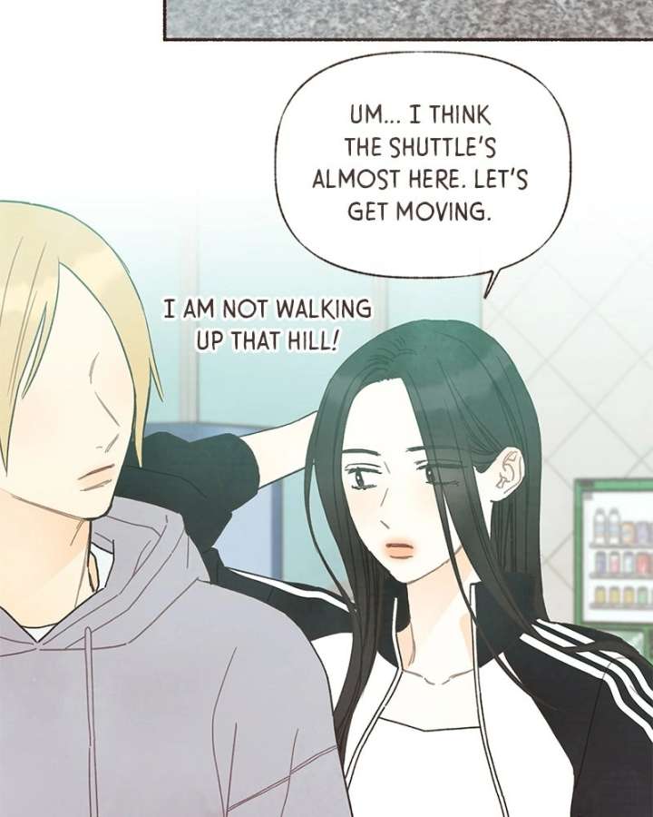 Emotional Transference Chapter 52 page 3 - 
