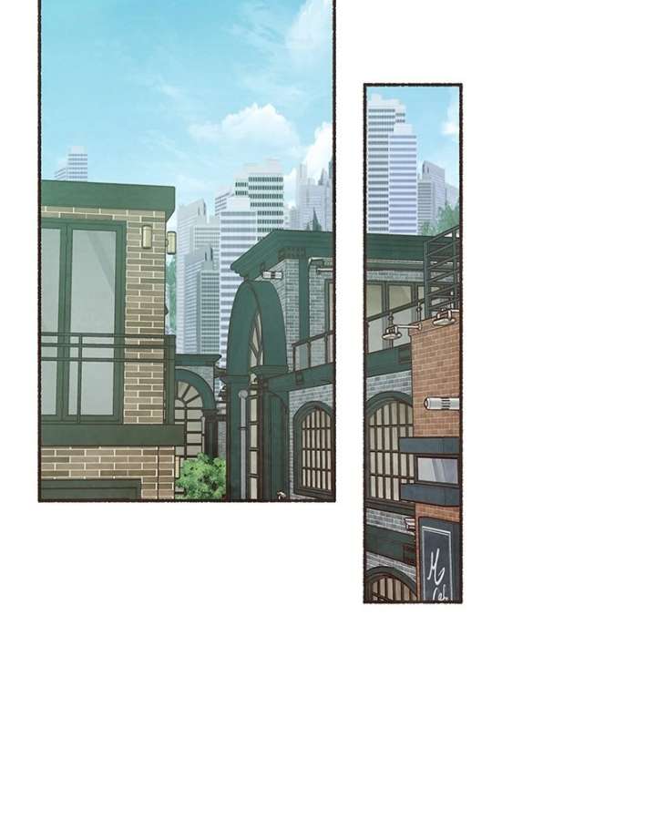 Emotional Transference Chapter 52 page 21 - 