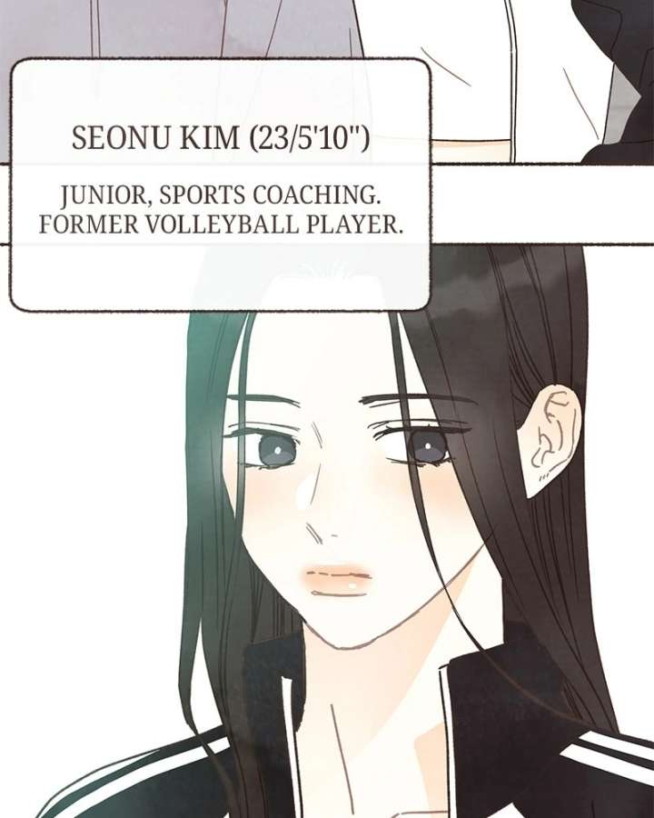 Emotional Transference Chapter 52 page 4 - 