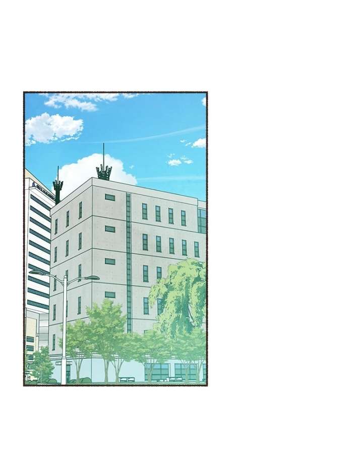 Emotional Transference Chapter 52 page 48 - 