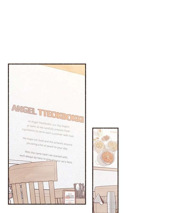 Emotional Transference Chapter 52 page 55 - 