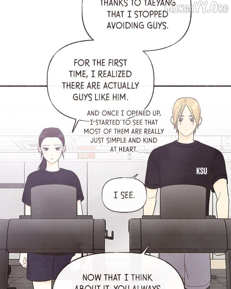 Emotional Transference Chapter 53 page 19 - 