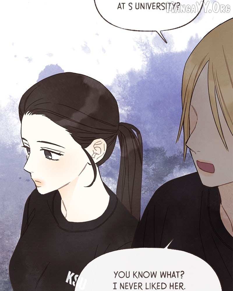 Emotional Transference Chapter 53 page 23 - 