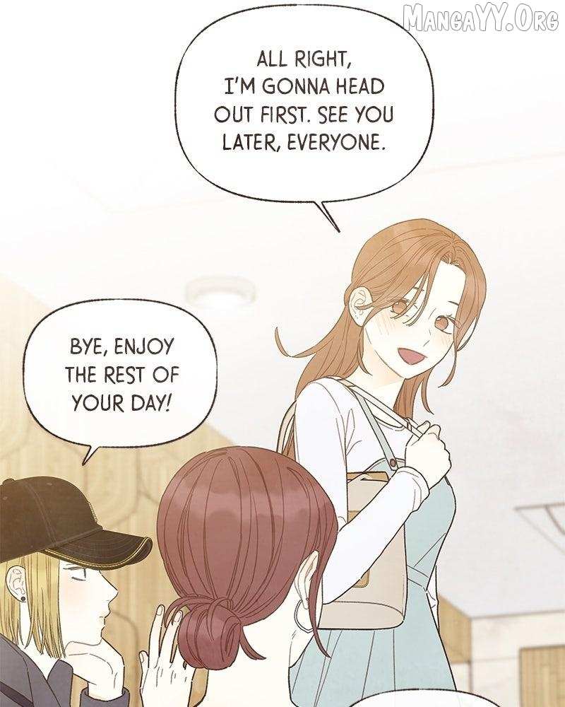 Emotional Transference Chapter 54 page 11 - 