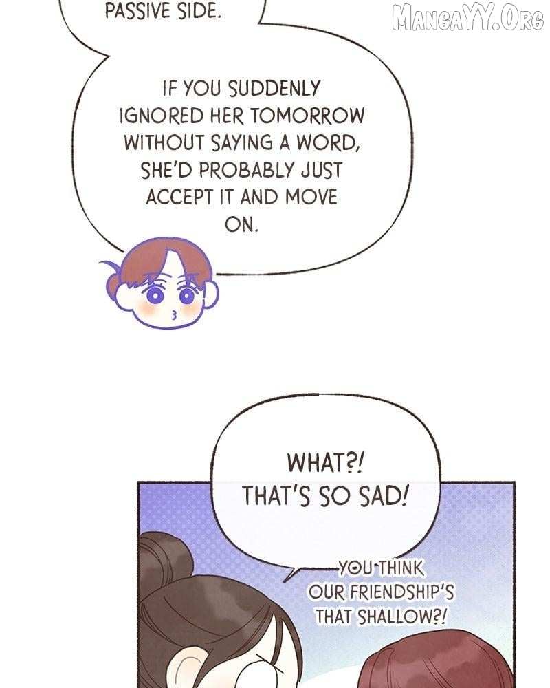 Emotional Transference Chapter 54 page 14 - 
