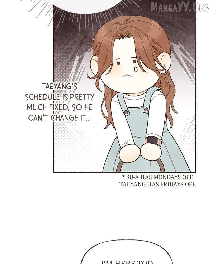 Emotional Transference Chapter 54 page 19 - 
