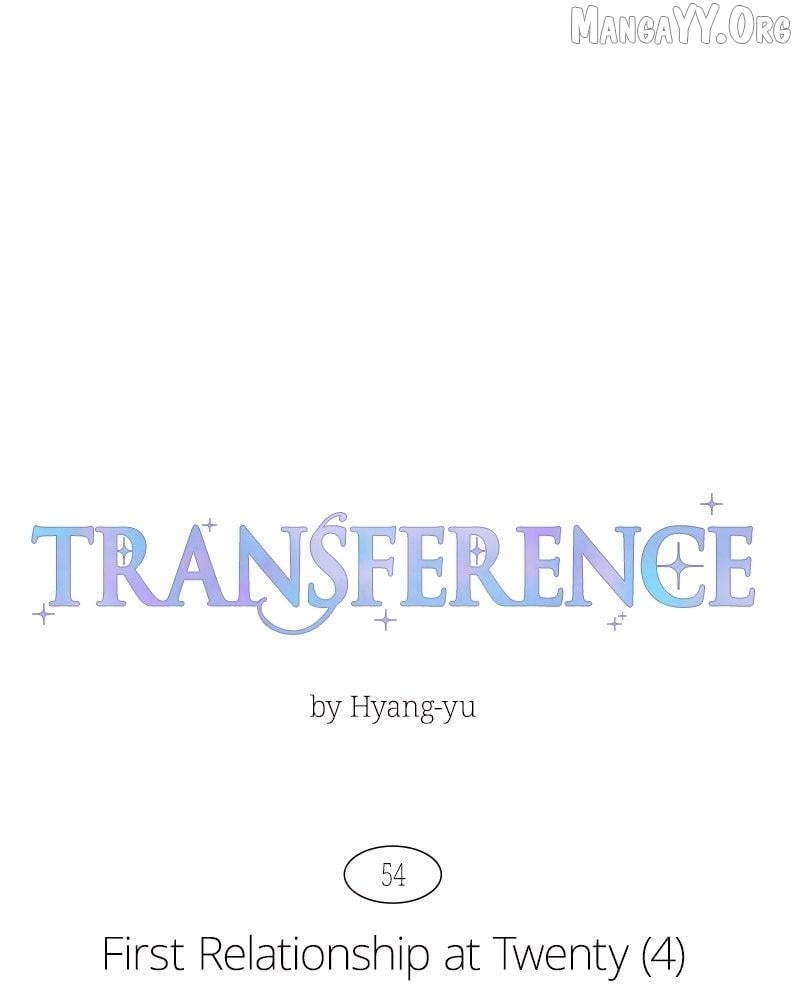 Emotional Transference Chapter 54 page 25 - 