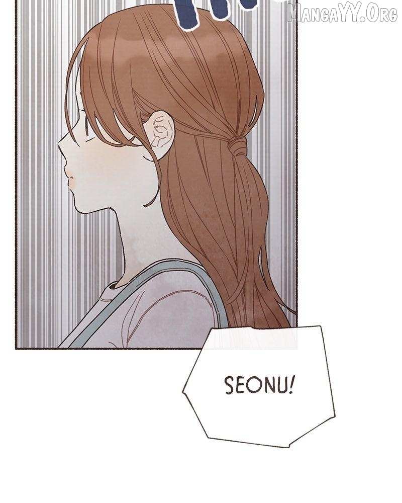 Emotional Transference Chapter 54 page 48 - 