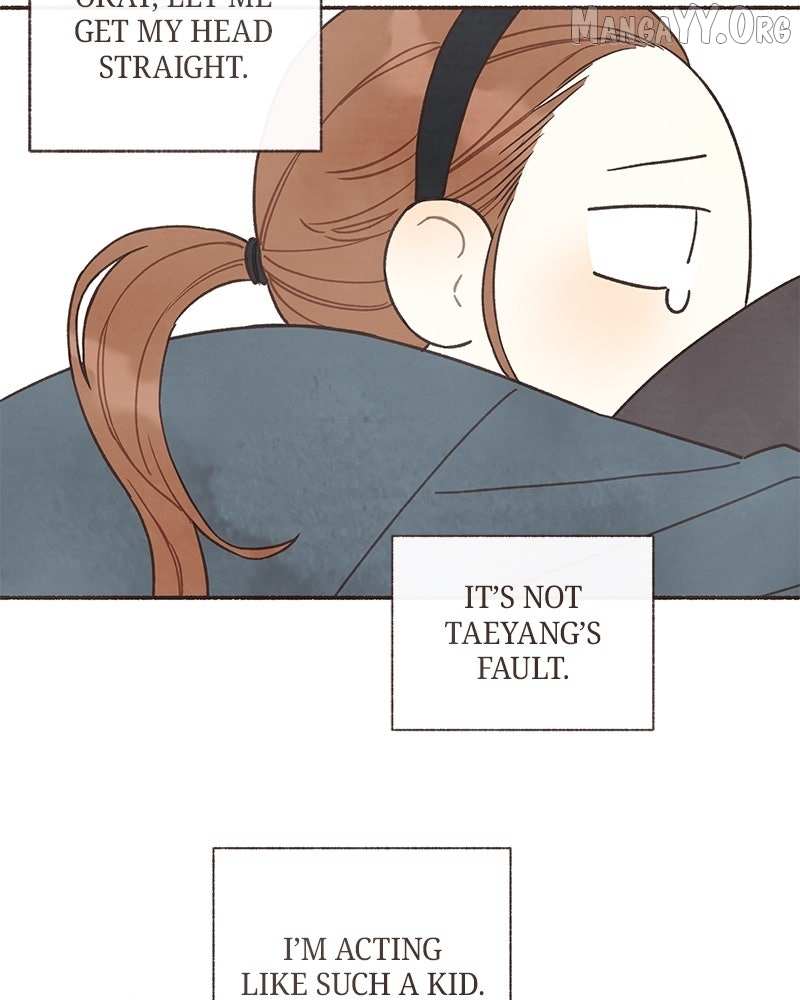 Emotional Transference Chapter 55 page 17 - 
