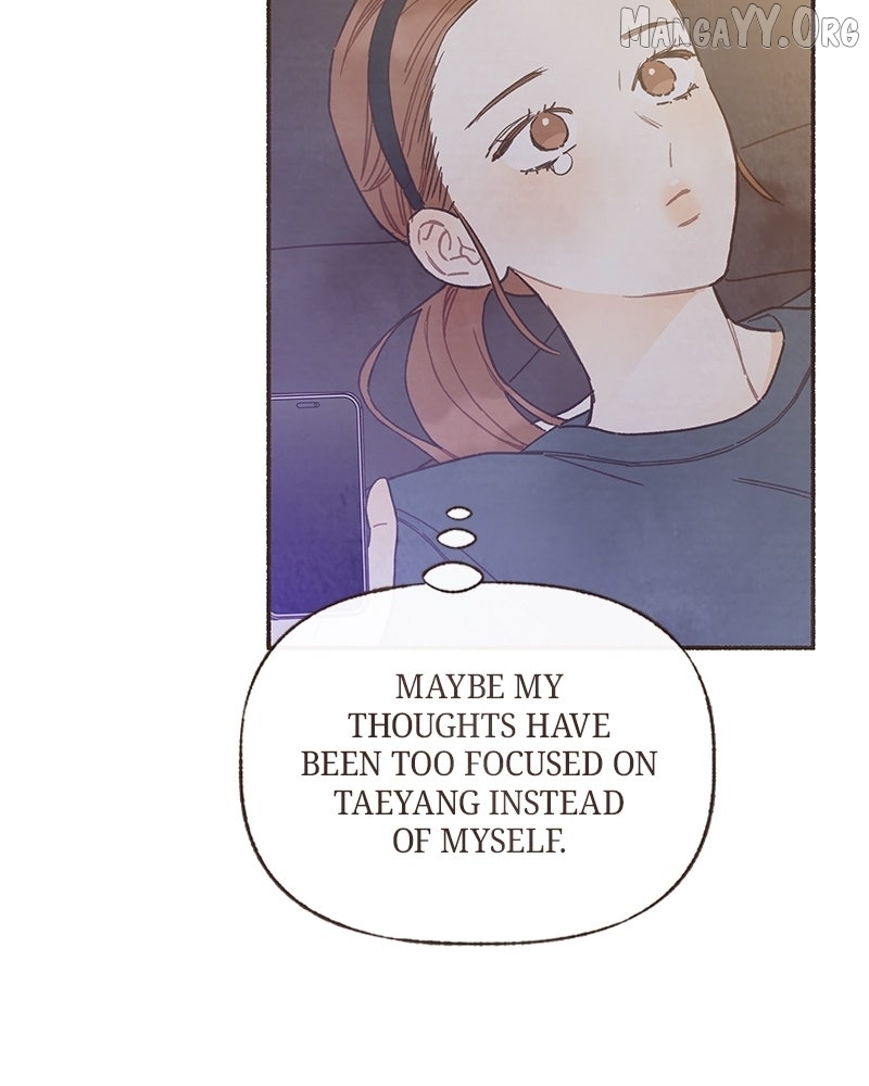 Emotional Transference Chapter 55 page 25 - 