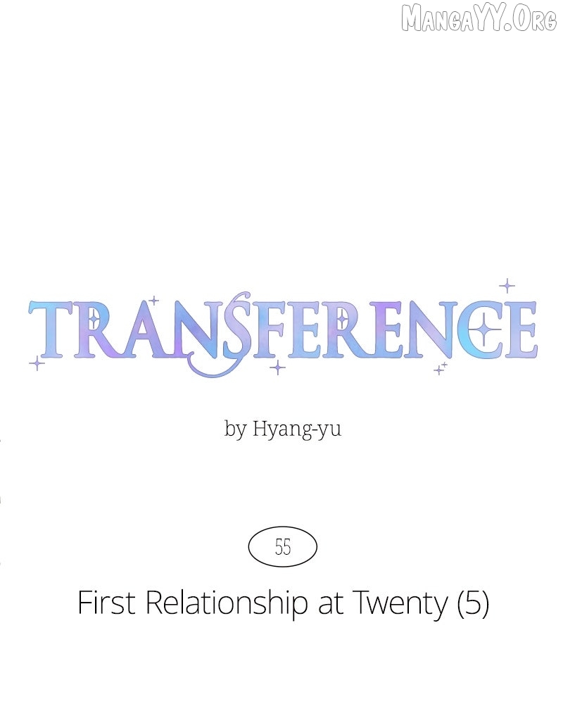Emotional Transference Chapter 55 page 27 - 