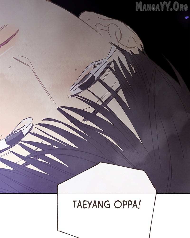 Emotional Transference Chapter 55 page 75 - 