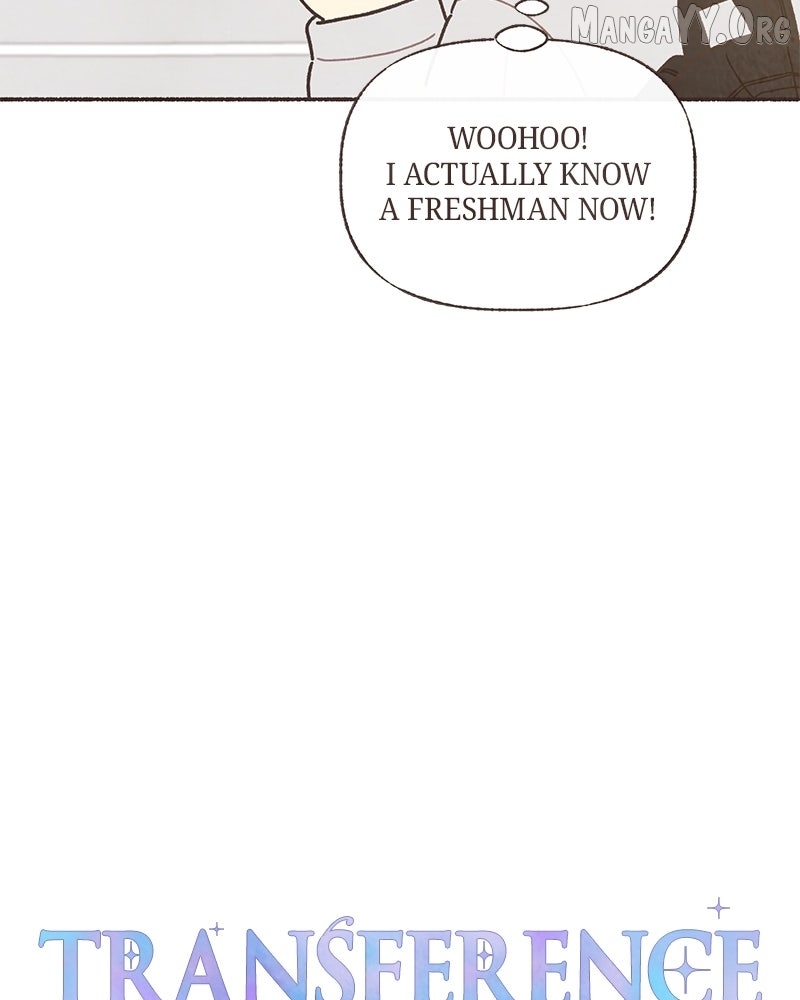 Emotional Transference Chapter 56 page 16 - 