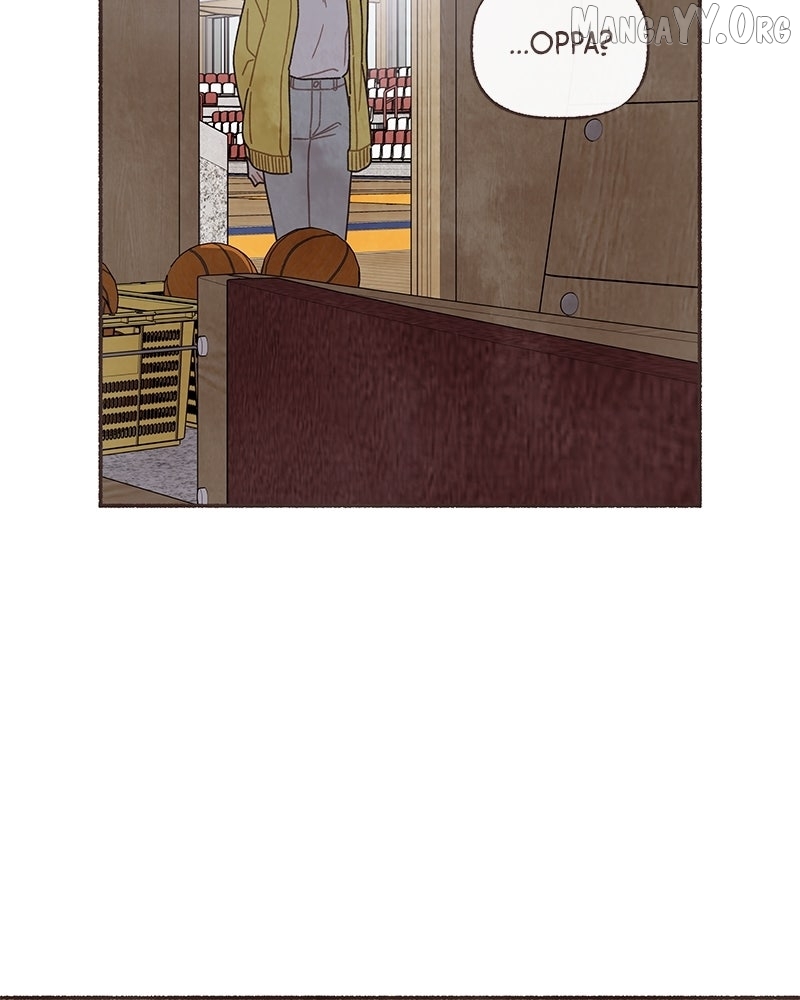 Emotional Transference Chapter 56 page 26 - 