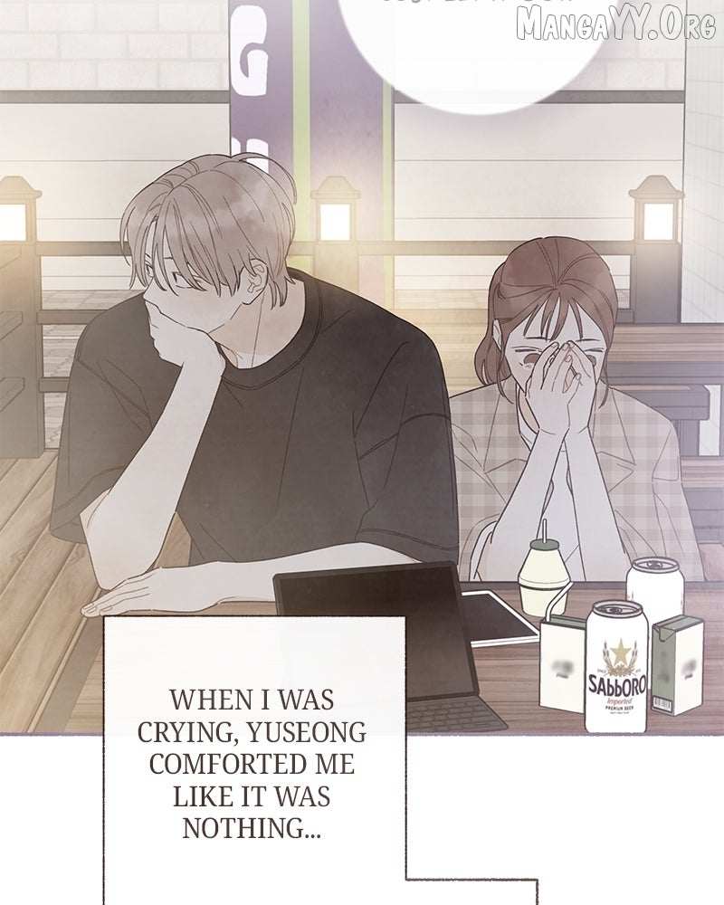 Emotional Transference Chapter 56 page 48 - 
