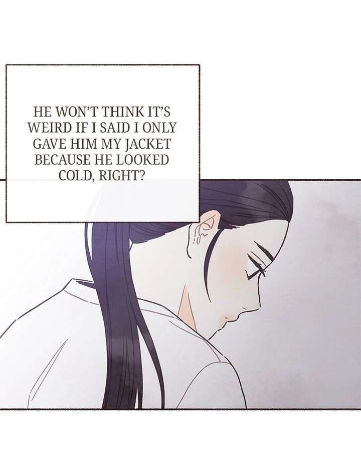 Emotional Transference Chapter 57 page 2 - 