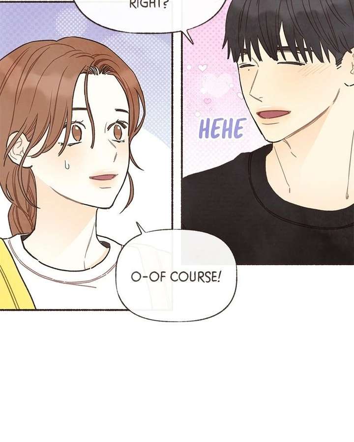 Emotional Transference Chapter 57 page 12 - 