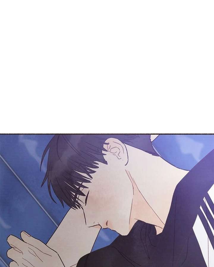 Emotional Transference Chapter 57 page 3 - 