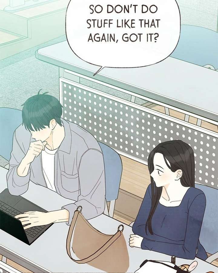 Emotional Transference Chapter 57 page 22 - 