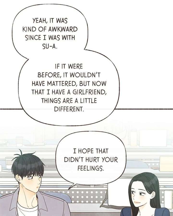 Emotional Transference Chapter 57 page 24 - 