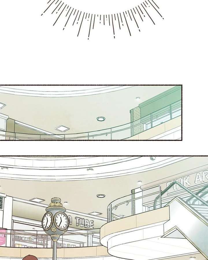 Emotional Transference Chapter 57 page 35 - 