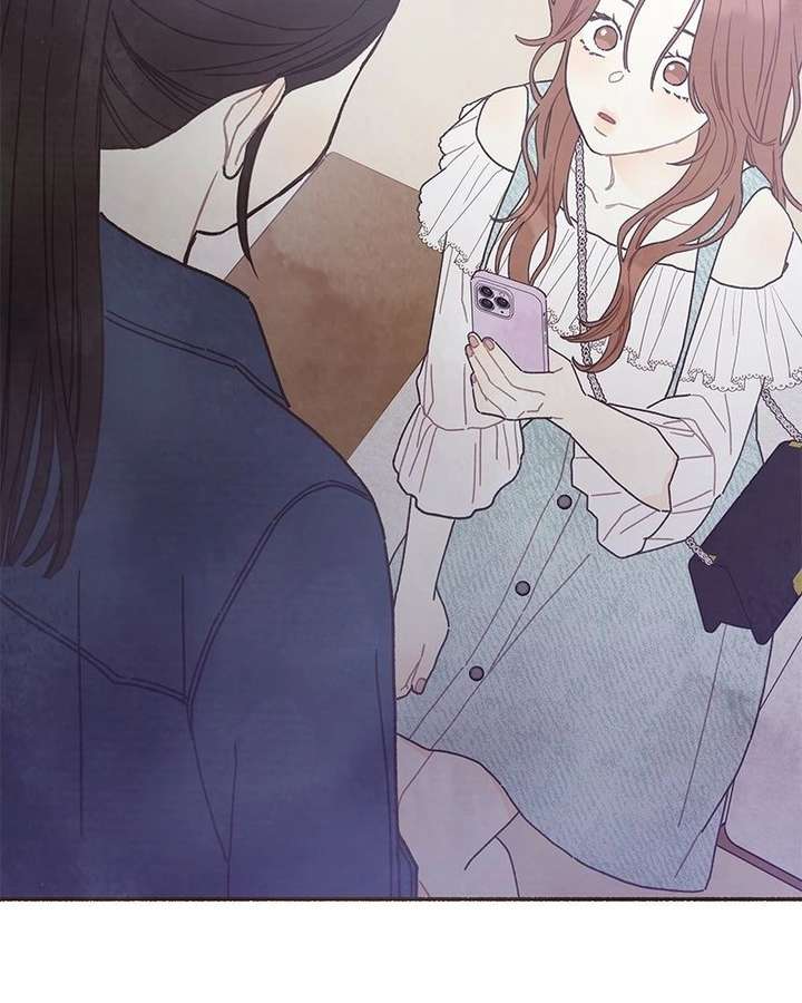 Emotional Transference Chapter 57 page 47 - 