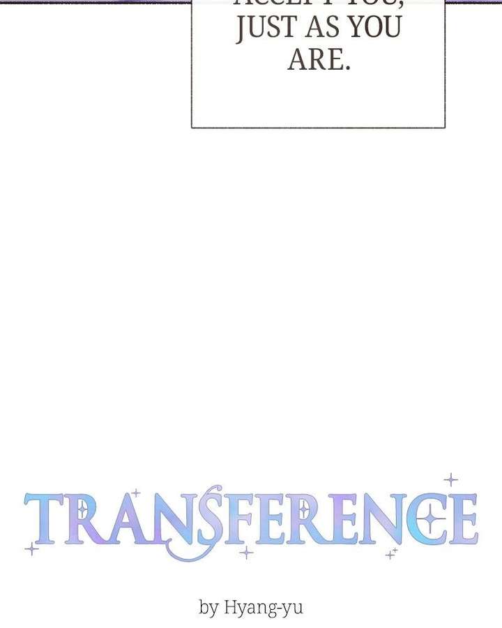 Emotional Transference Chapter 57 page 6 - 