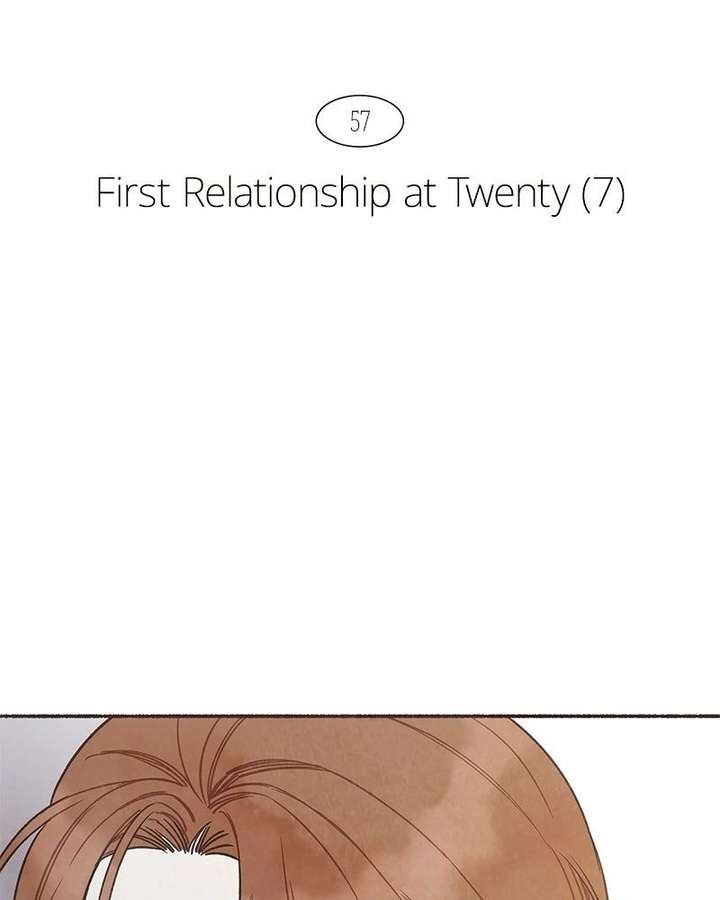 Emotional Transference Chapter 57 page 7 - 