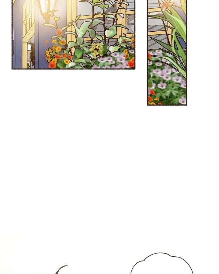 Emotional Transference Chapter 57 page 66 - 