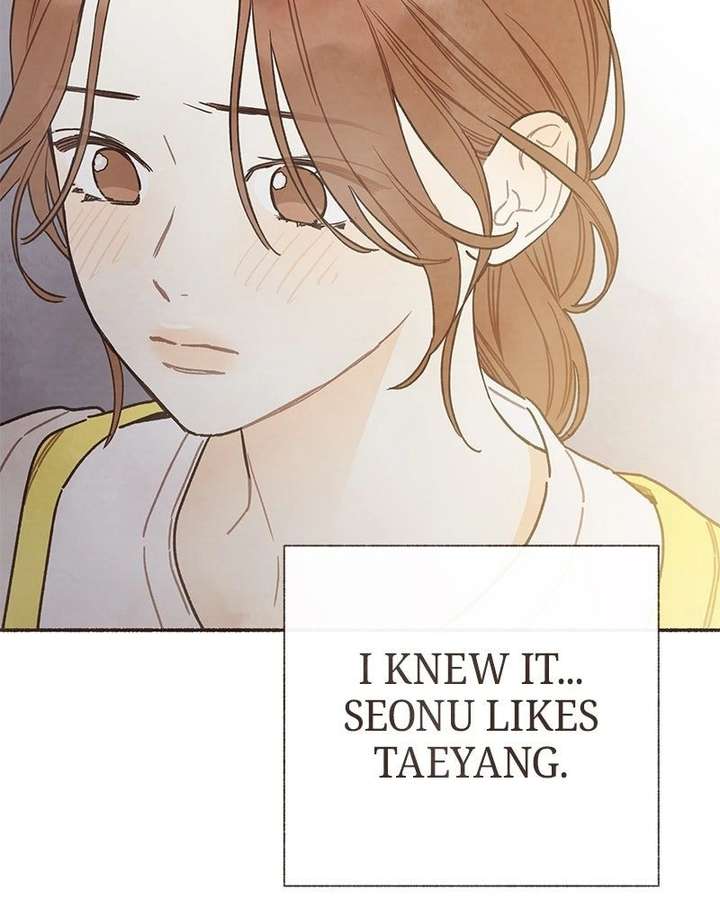 Emotional Transference Chapter 57 page 8 - 