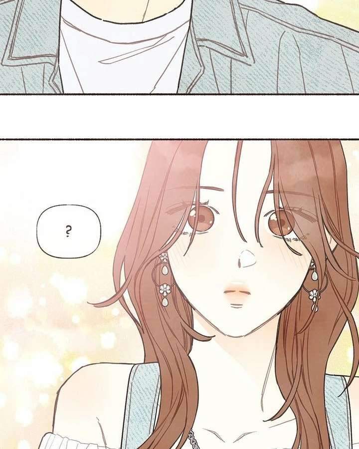 Emotional Transference Chapter 57 page 72 - 