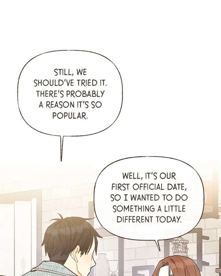 Emotional Transference Chapter 57 page 76 - 