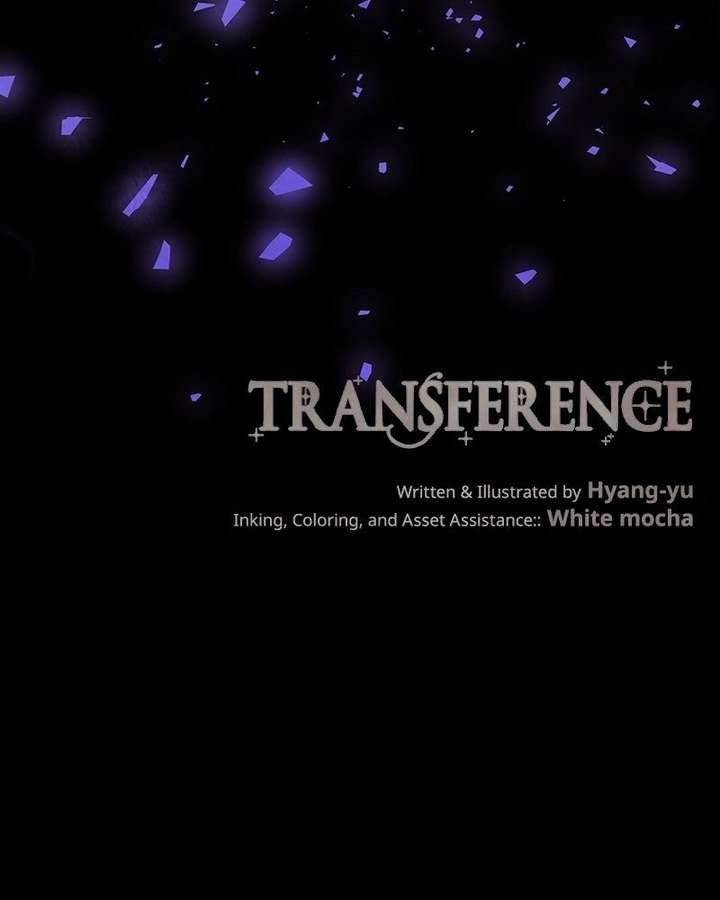 Emotional Transference Chapter 57 page 80 - 