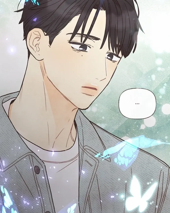 Emotional Transference Chapter 58 page 16 - 