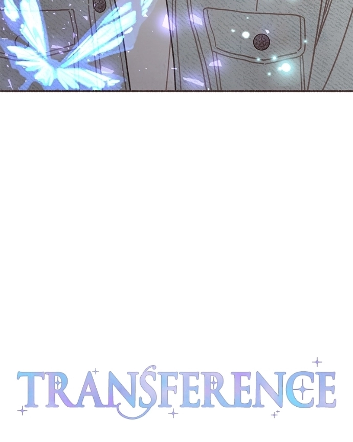 Emotional Transference Chapter 58 page 17 - 