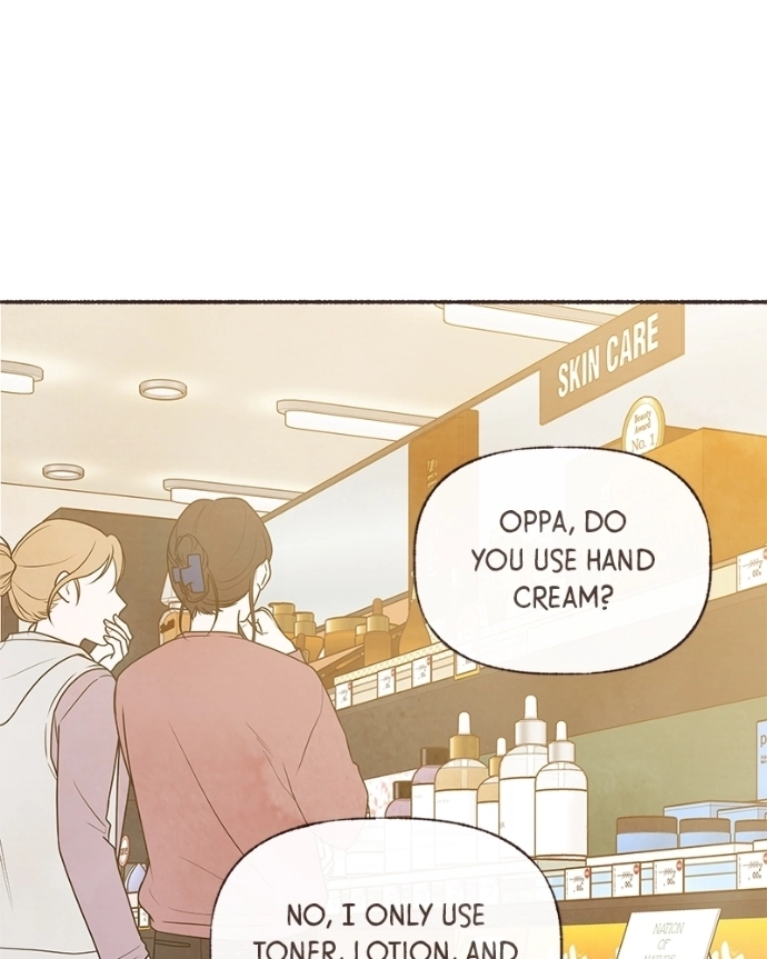 Emotional Transference Chapter 58 page 3 - 