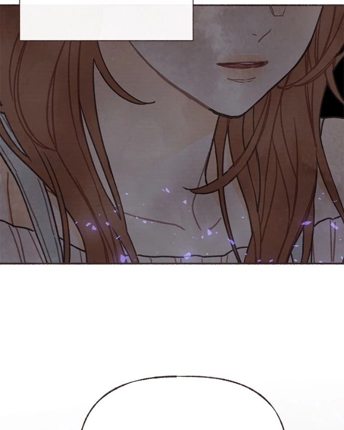 Emotional Transference Chapter 58 page 22 - 