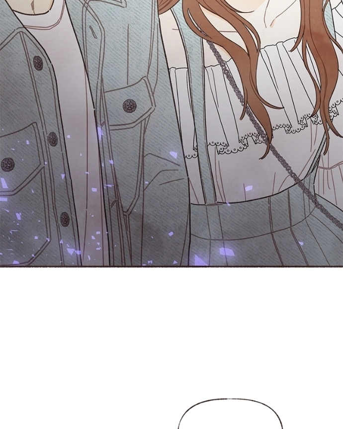 Emotional Transference Chapter 58 page 24 - 