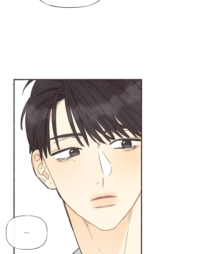 Emotional Transference Chapter 58 page 26 - 