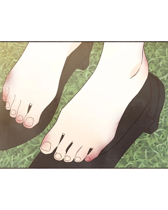 Emotional Transference Chapter 58 page 29 - 