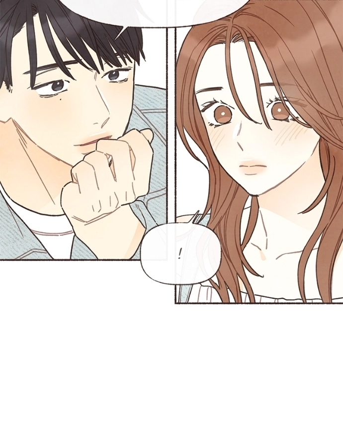 Emotional Transference Chapter 58 page 33 - 