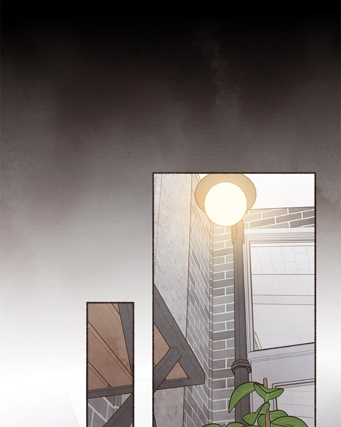 Emotional Transference Chapter 58 page 51 - 