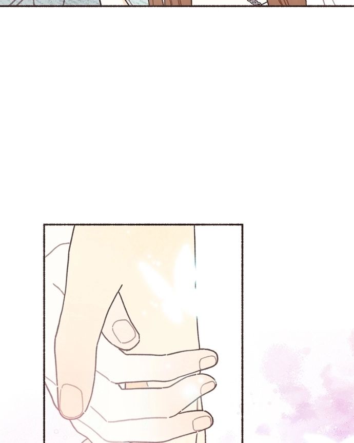Emotional Transference Chapter 58 page 64 - 