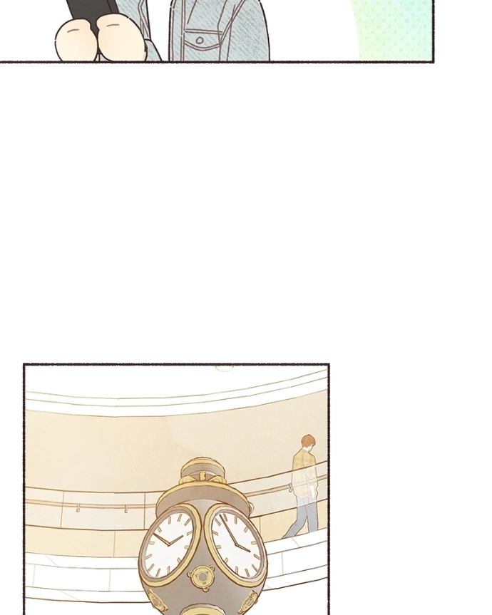 Emotional Transference Chapter 58 page 9 - 
