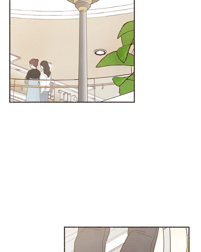 Emotional Transference Chapter 58 page 10 - 
