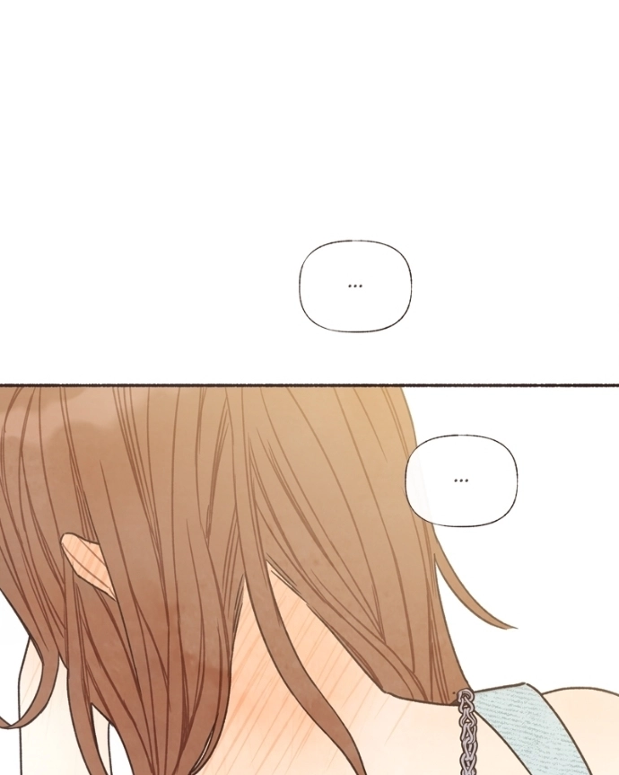 Emotional Transference Chapter 59 page 13 - 