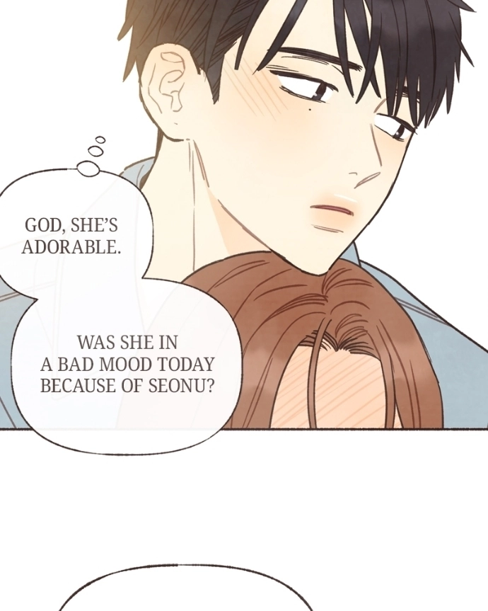 Emotional Transference Chapter 59 page 15 - 