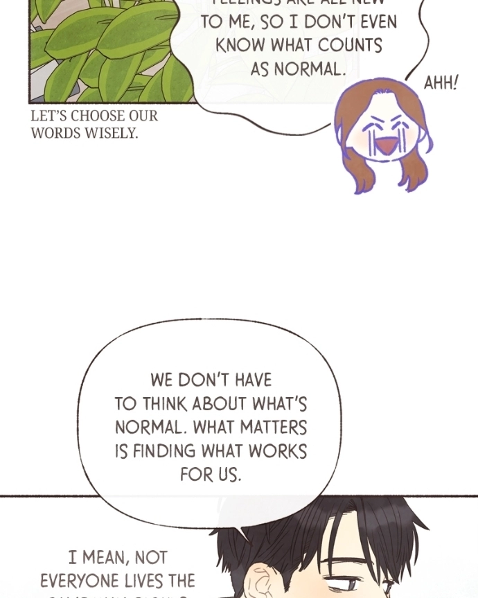Emotional Transference Chapter 59 page 18 - 
