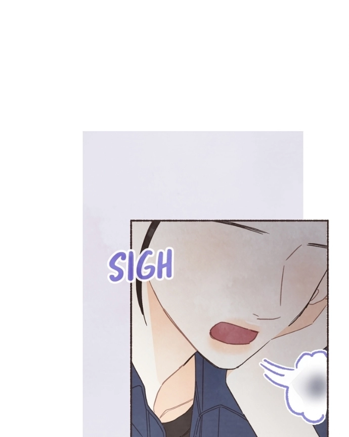 Emotional Transference Chapter 59 page 24 - 
