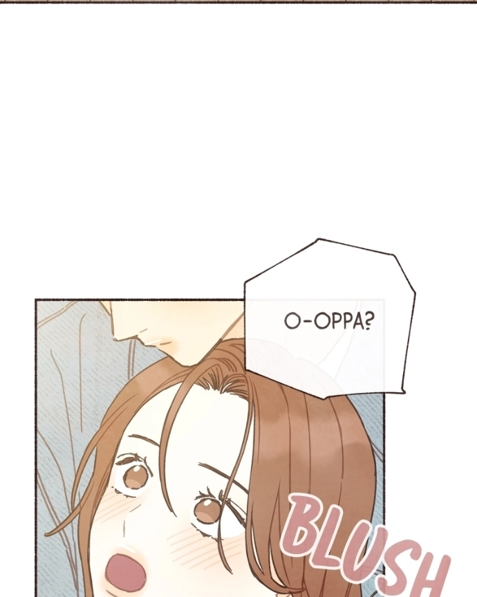Emotional Transference Chapter 59 page 4 - 